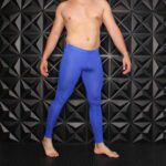 Large-Sleek Tights-Royal Whisper (Photo Sample Sale)